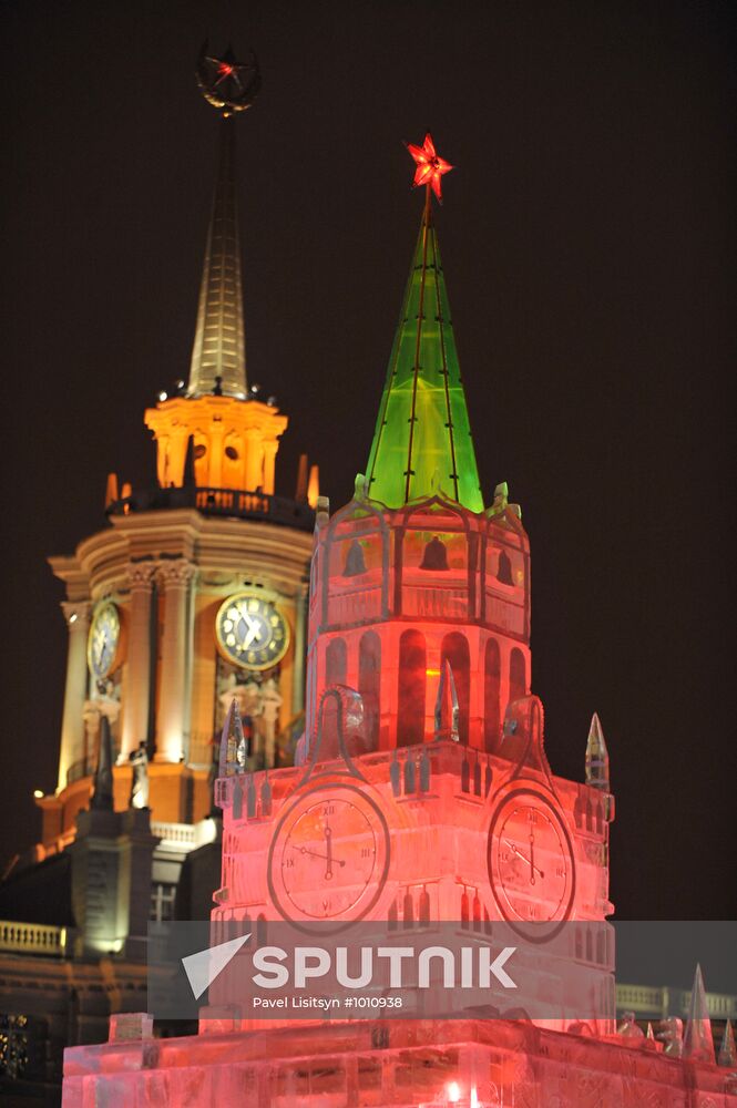 Ice City opens in Yekaterinburg