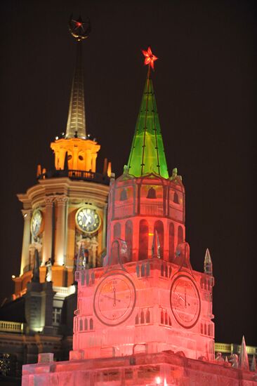 Ice City opens in Yekaterinburg