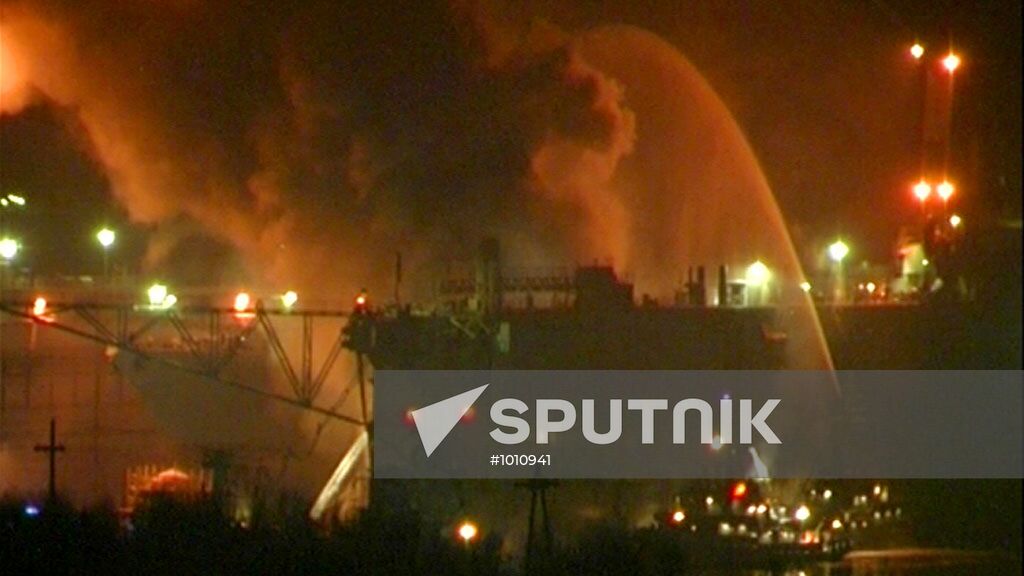 Fire breaks out at Yekaterinburg nuclear submarine