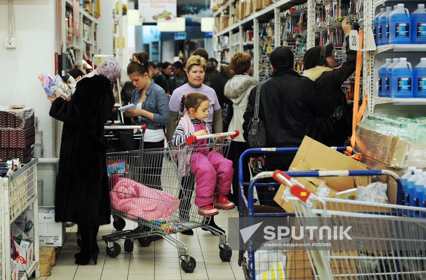 Moscow supermarkets during holiday season