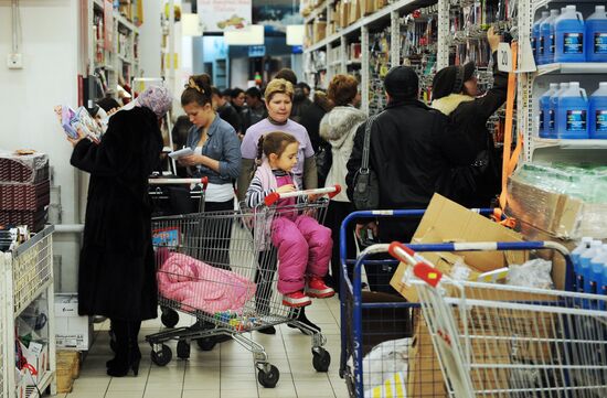 Moscow supermarkets during holiday season