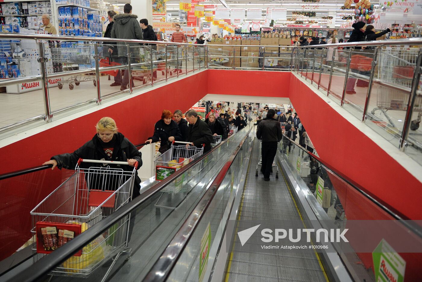 Moscow supermarkets during holiday season