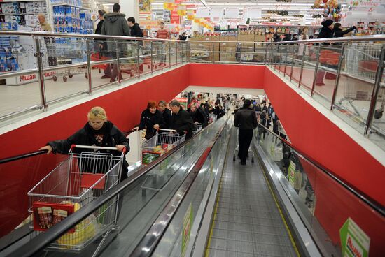 Moscow supermarkets during holiday season