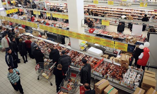 Moscow supermarkets during holiday season