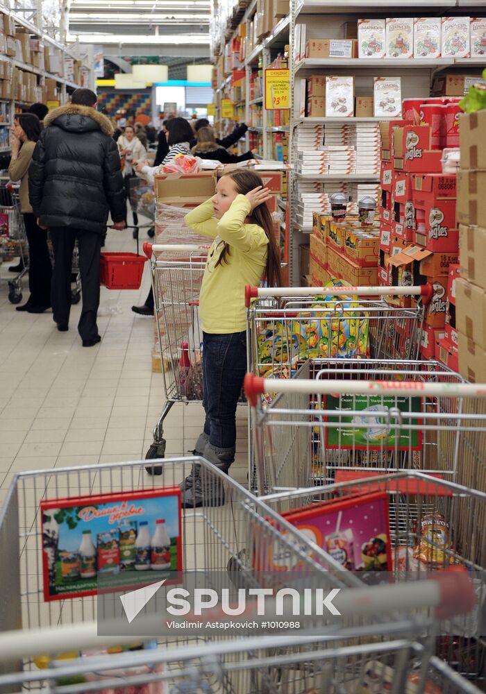 Moscow supermarkets during holiday season