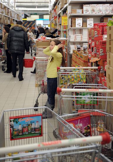 Moscow supermarkets during holiday season