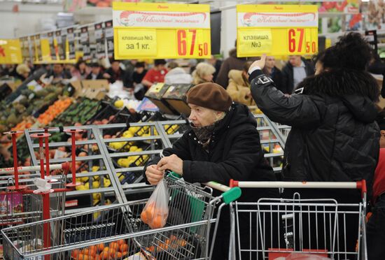 Moscow supermarkets during holiday season