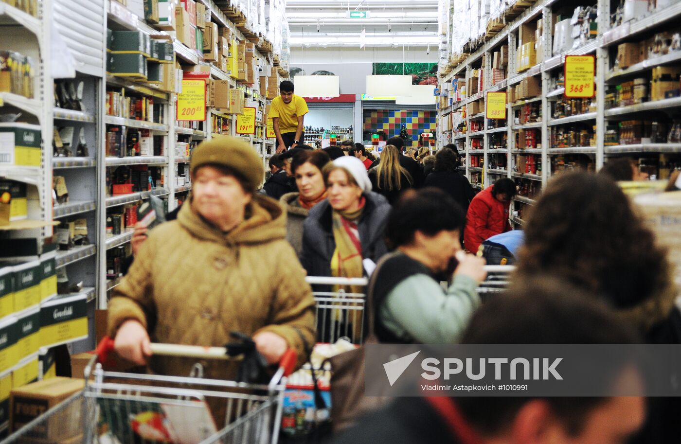 Moscow supermarkets during holiday season