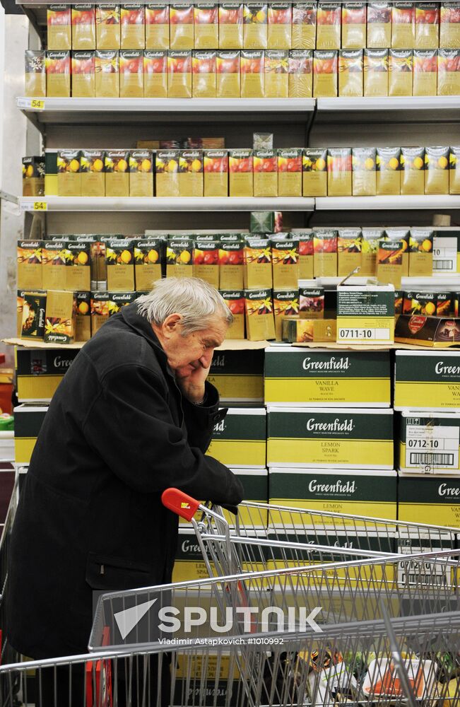 Moscow supermarkets during holiday season