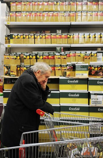 Moscow supermarkets during holiday season