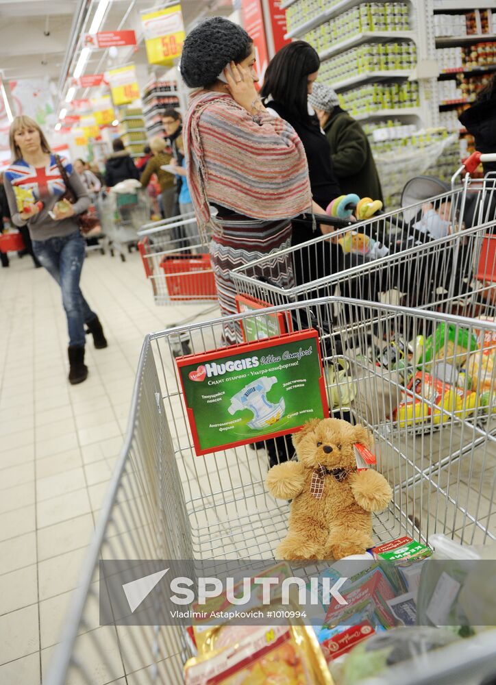 Moscow supermarkets during holiday season