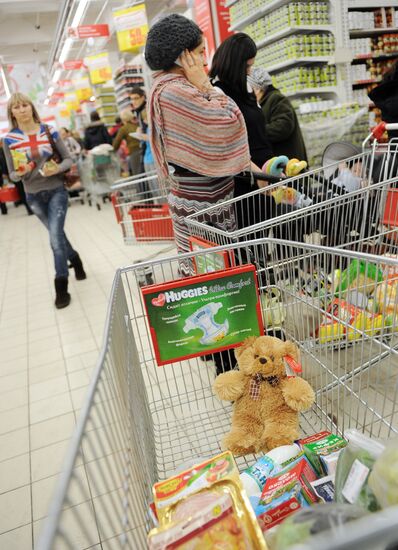 Moscow supermarkets during holiday season