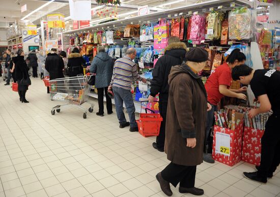 Moscow supermarkets during holiday season