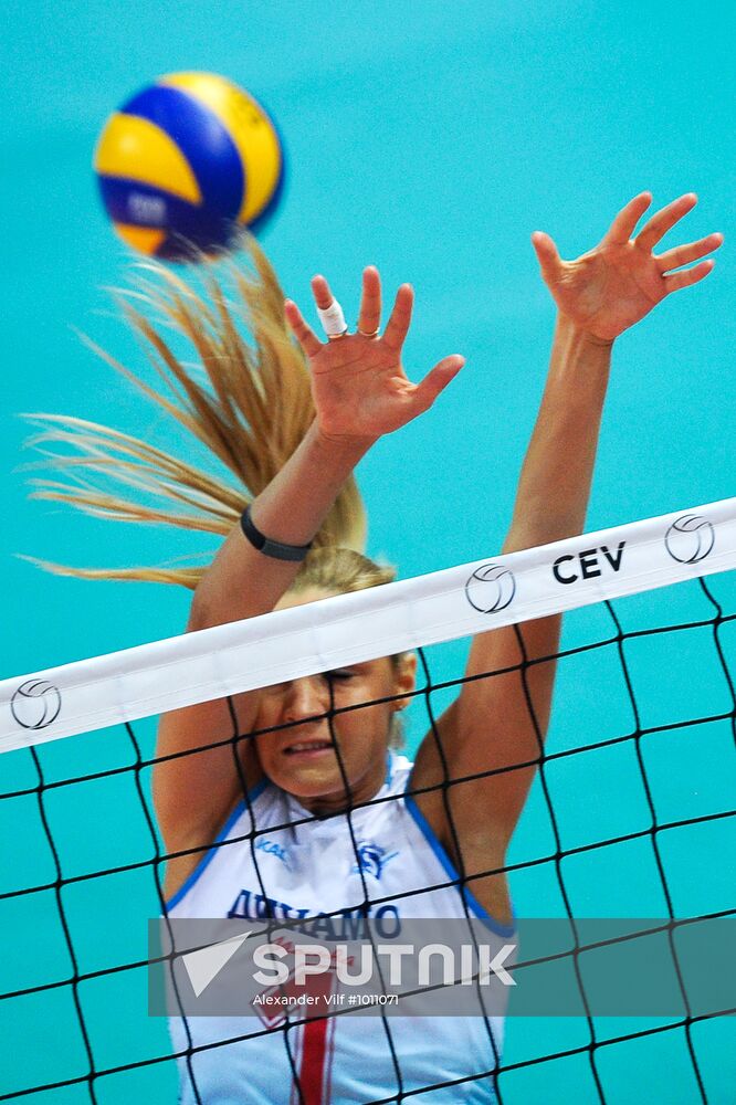 Russia Volleyball Cup Final