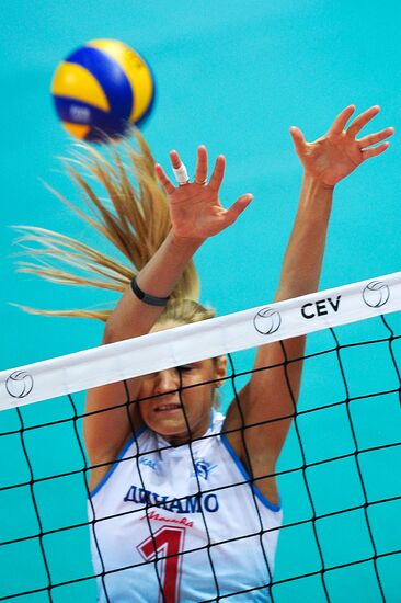 Russia Volleyball Cup Final