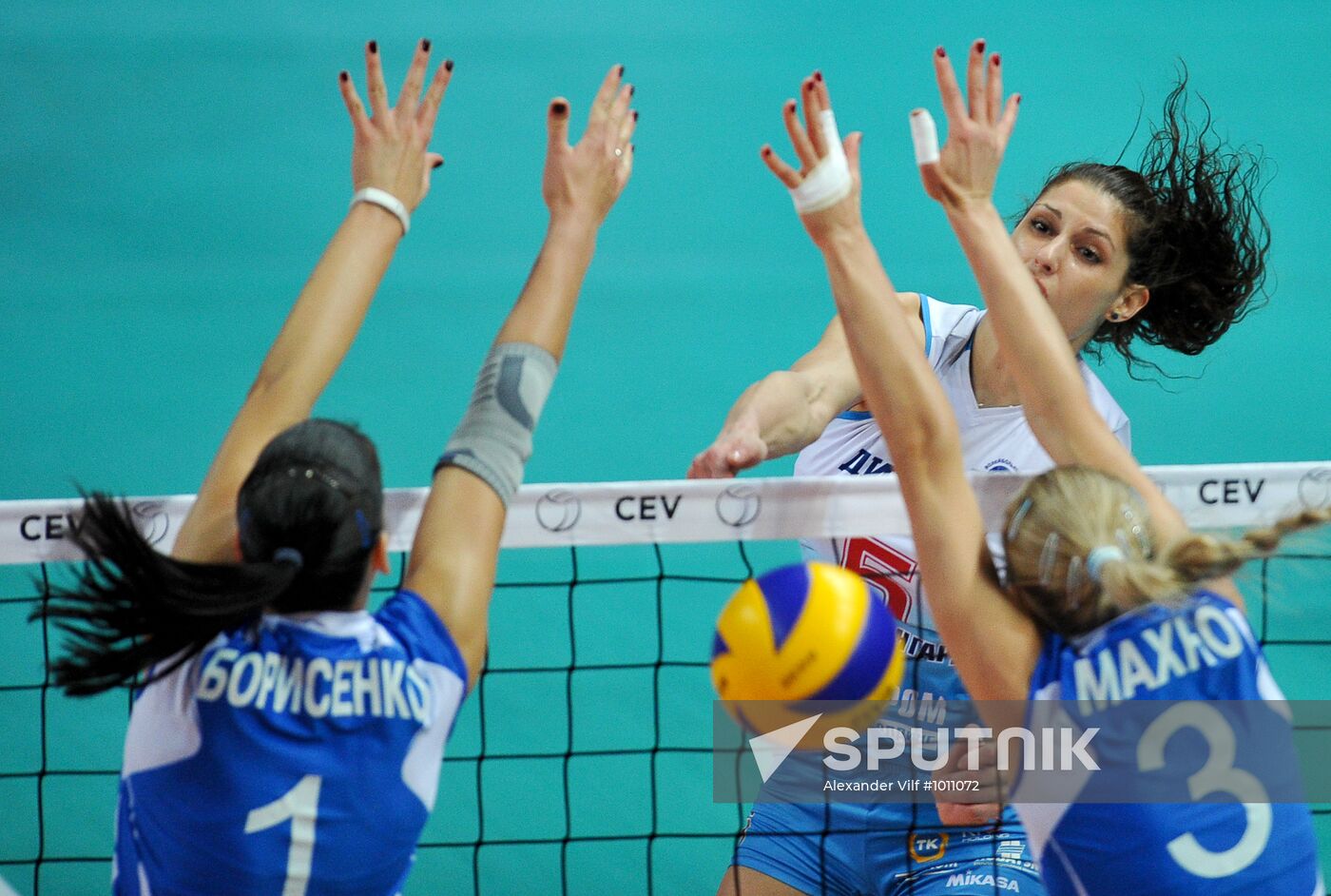 Russia Volleyball Cup Final