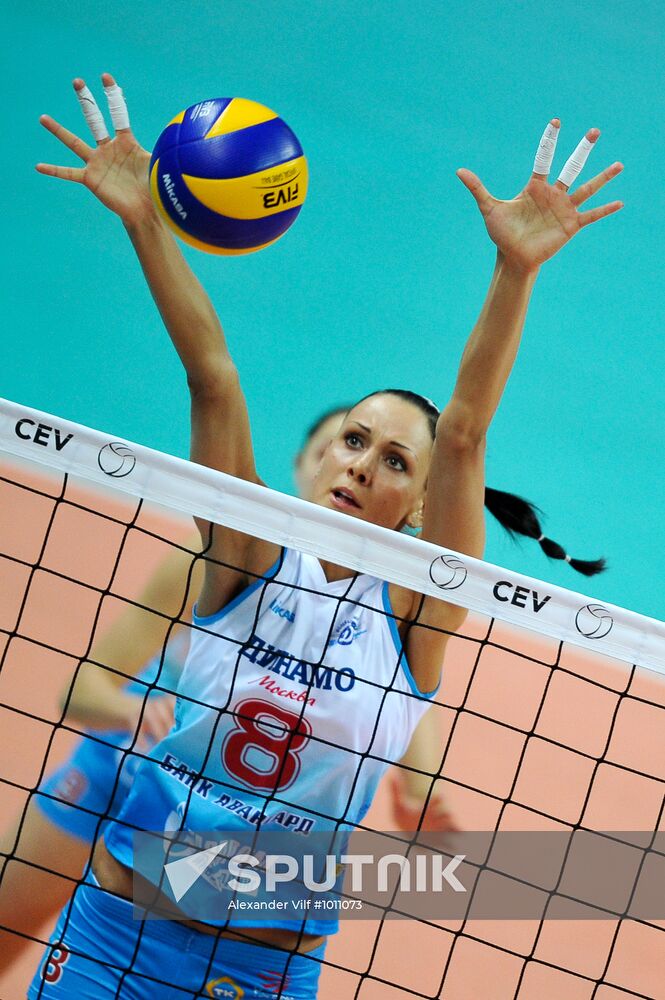 Russia Volleyball Cup Final
