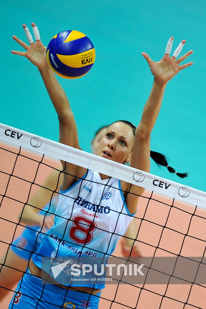 Russia Volleyball Cup Final
