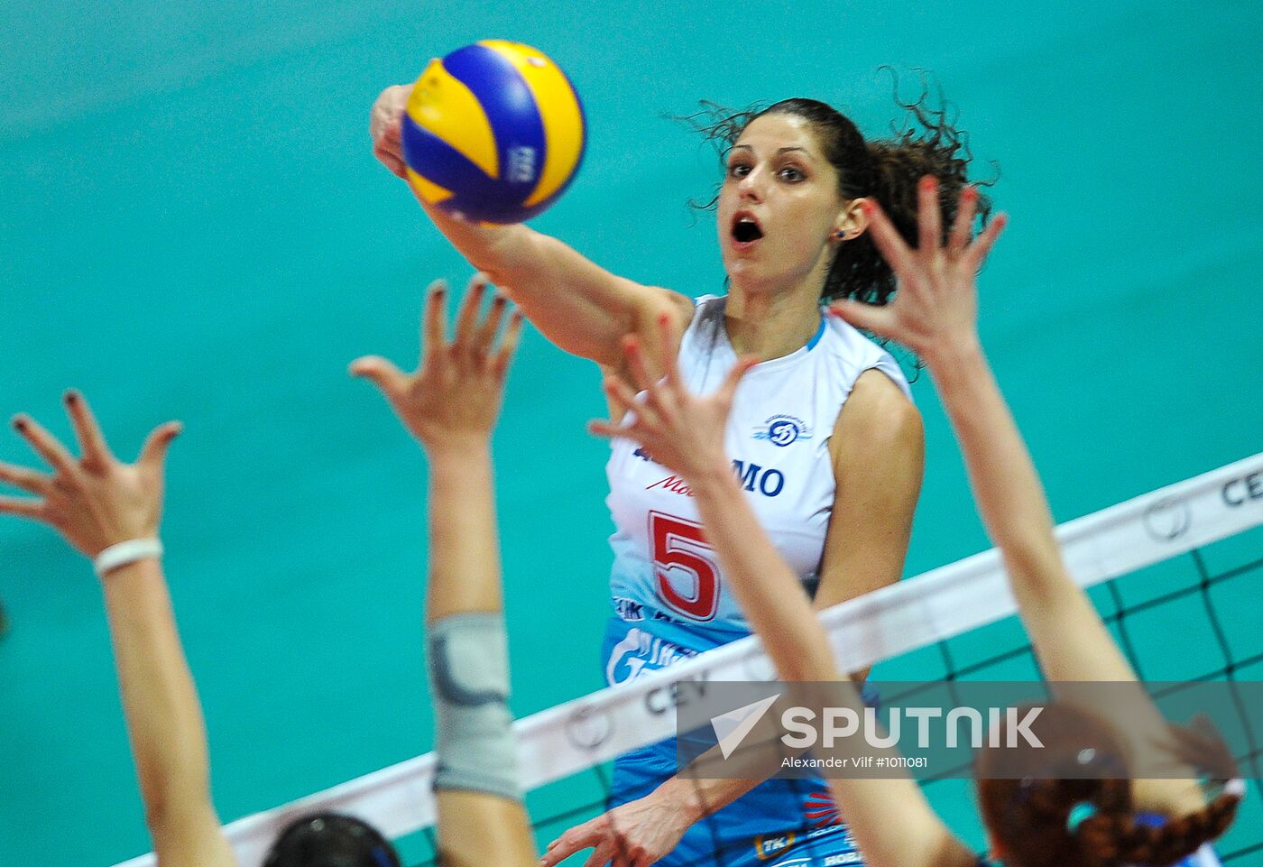 Russia Volleyball Cup Final