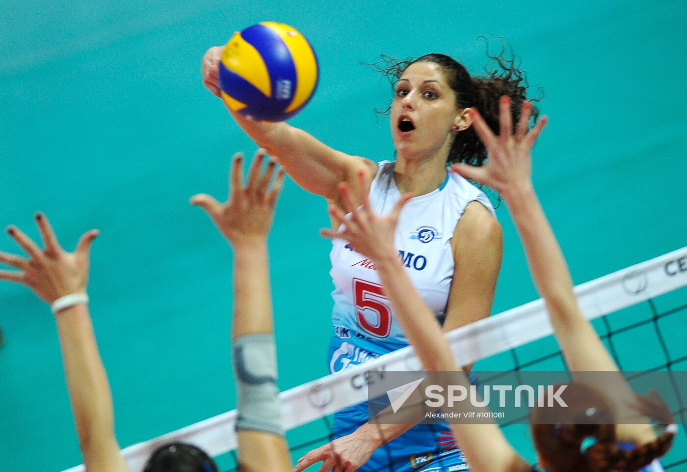 Russia Volleyball Cup Final