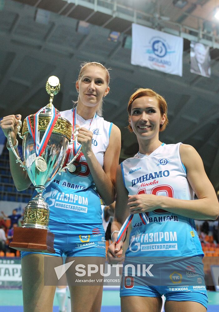 Russia Volleyball Cup Final