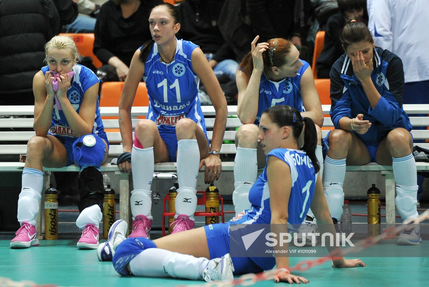 Russian Volleyball Cup Final
