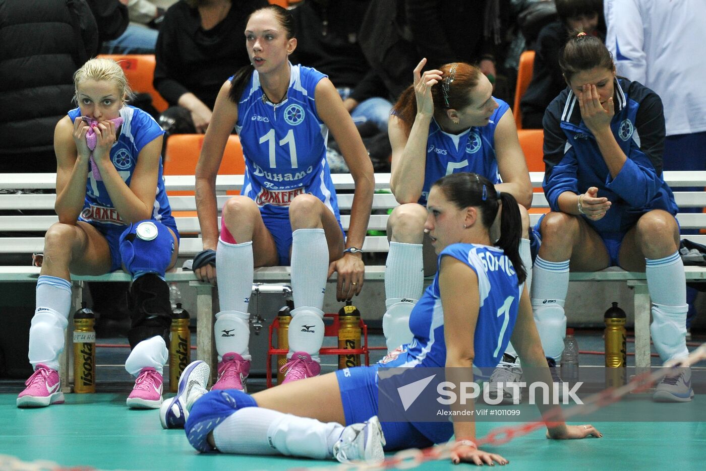 Russian Volleyball Cup Final