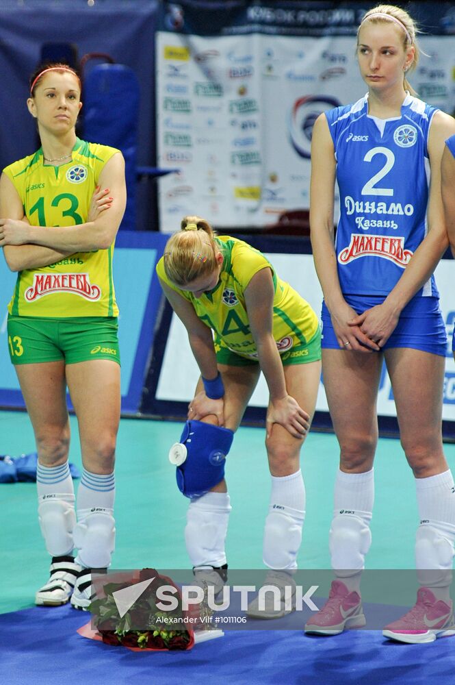 Russia Volleyball Cup Final