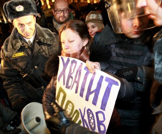 "Strategy 31" rally in Moscow