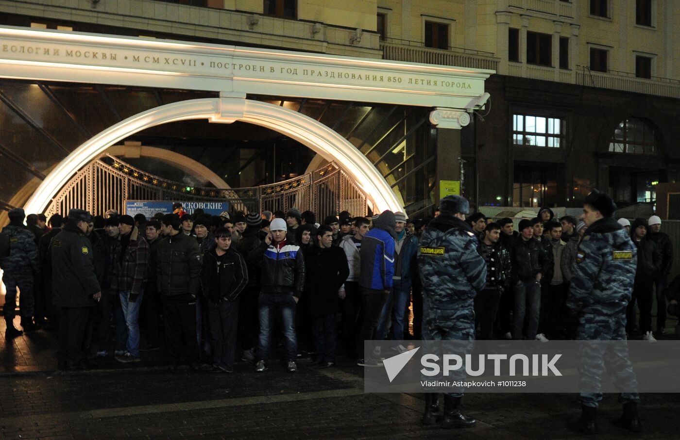 New Year celebrations in Moscow