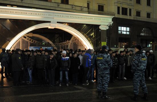 New Year celebrations in Moscow