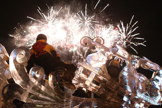New Year celebrations in Moscow