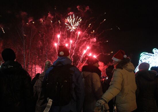 New Year celebrations in Moscow