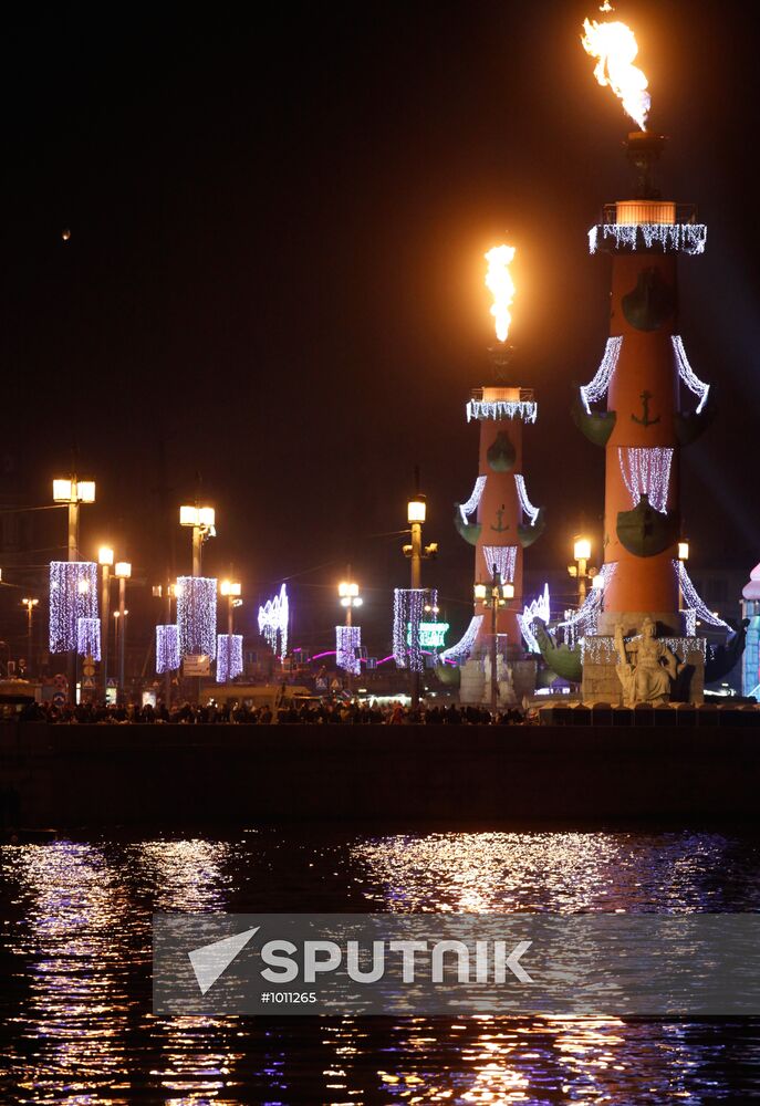 New Year celebrations in Moscow