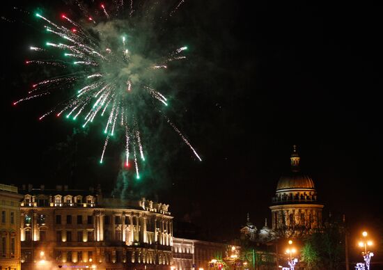 New Year celebrations in Moscow