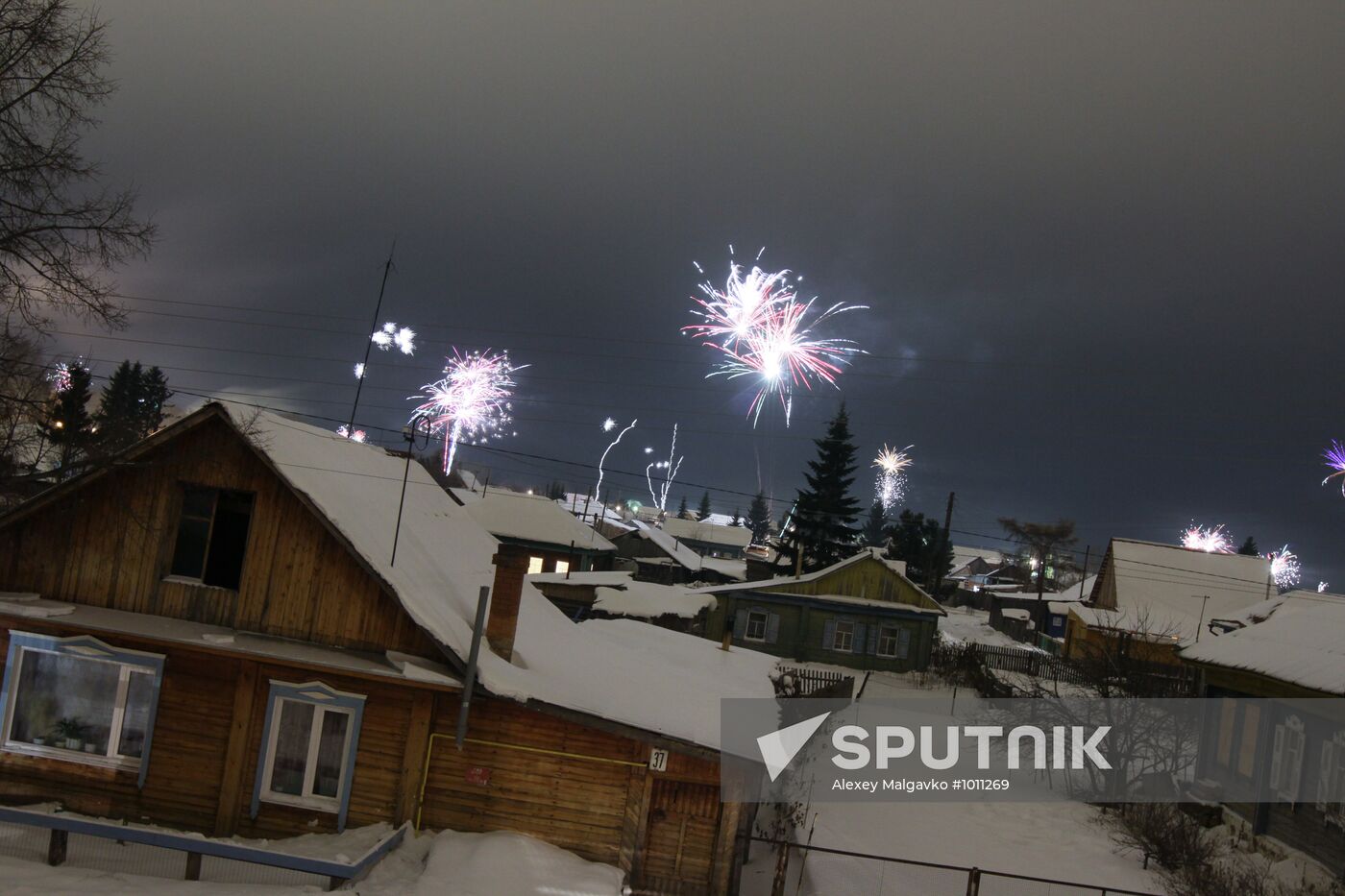 New Year celebrations in Moscow