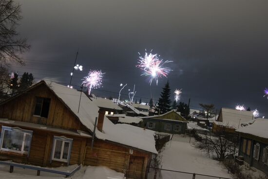 New Year celebrations in Moscow