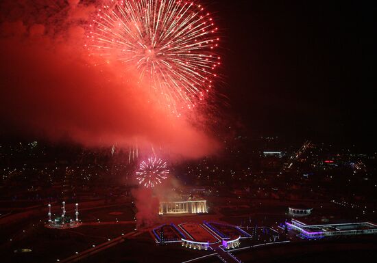 New Year celebrations in Moscow