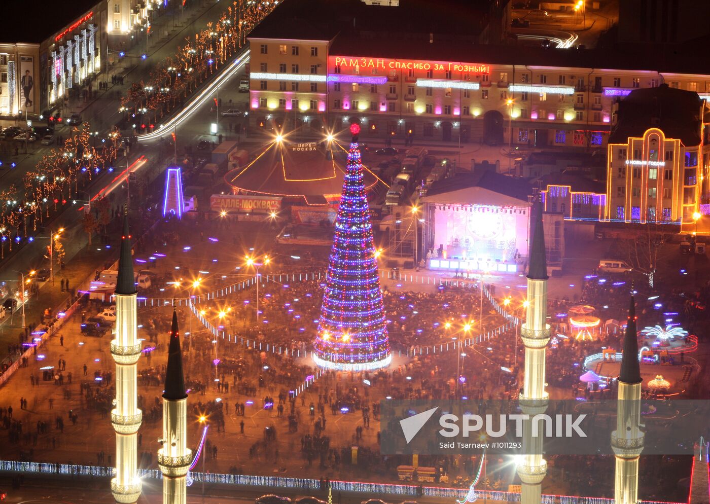 New Year celebrations in Moscow