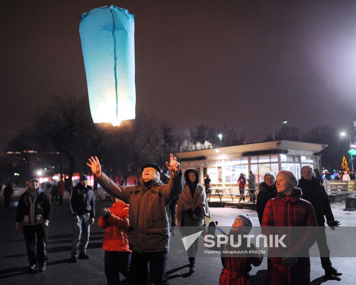 New Year celebrations in Moscow