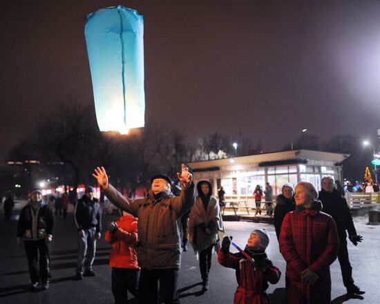 New Year celebrations in Moscow