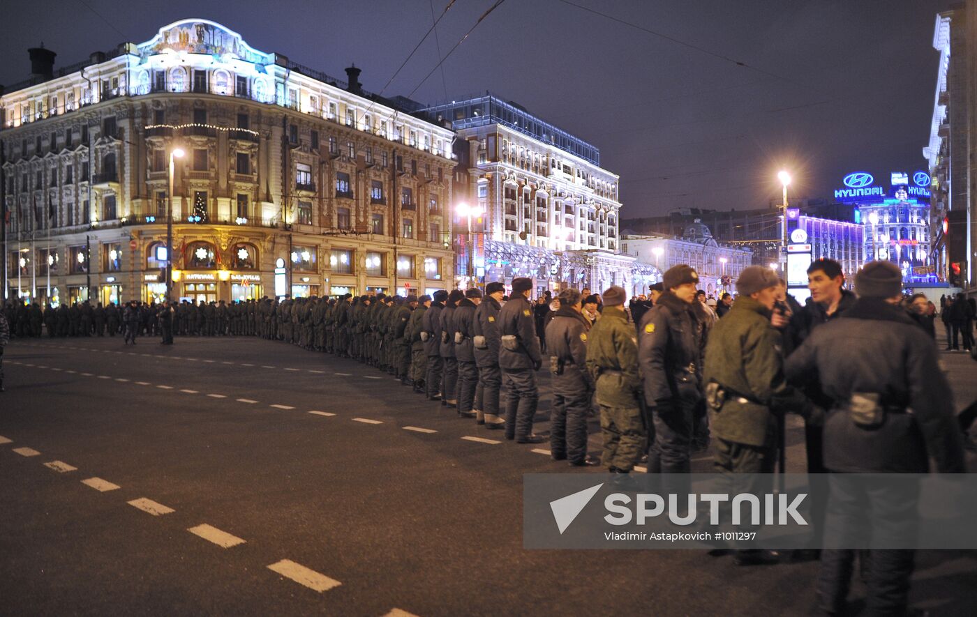 New Year celebrations in Moscow