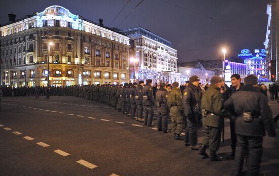 New Year celebrations in Moscow