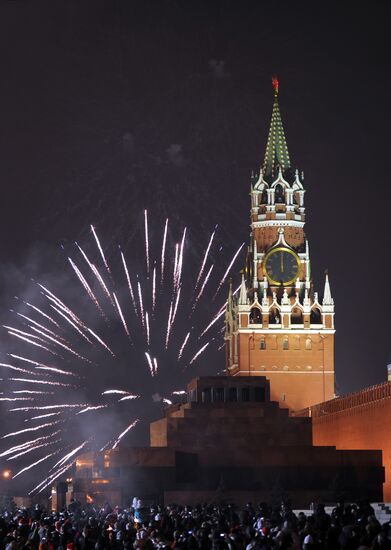 New Year celebrations in Moscow