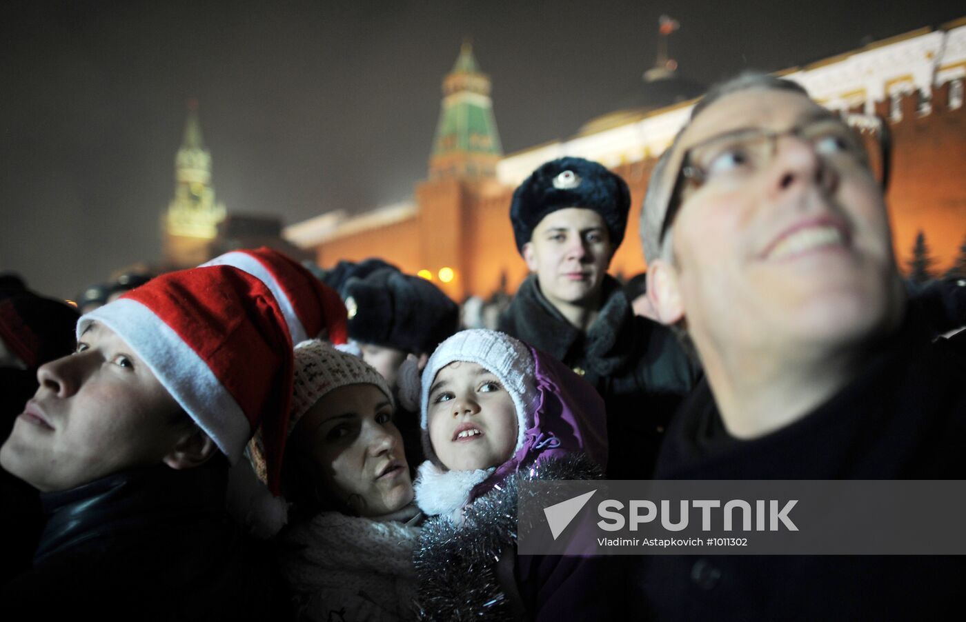 New Year celebrations in Moscow