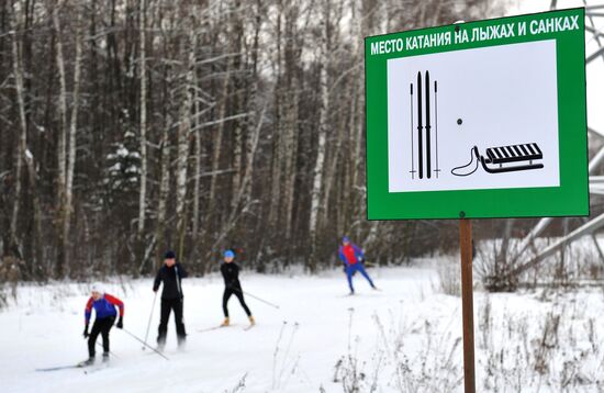 Muscovites' winter recreation