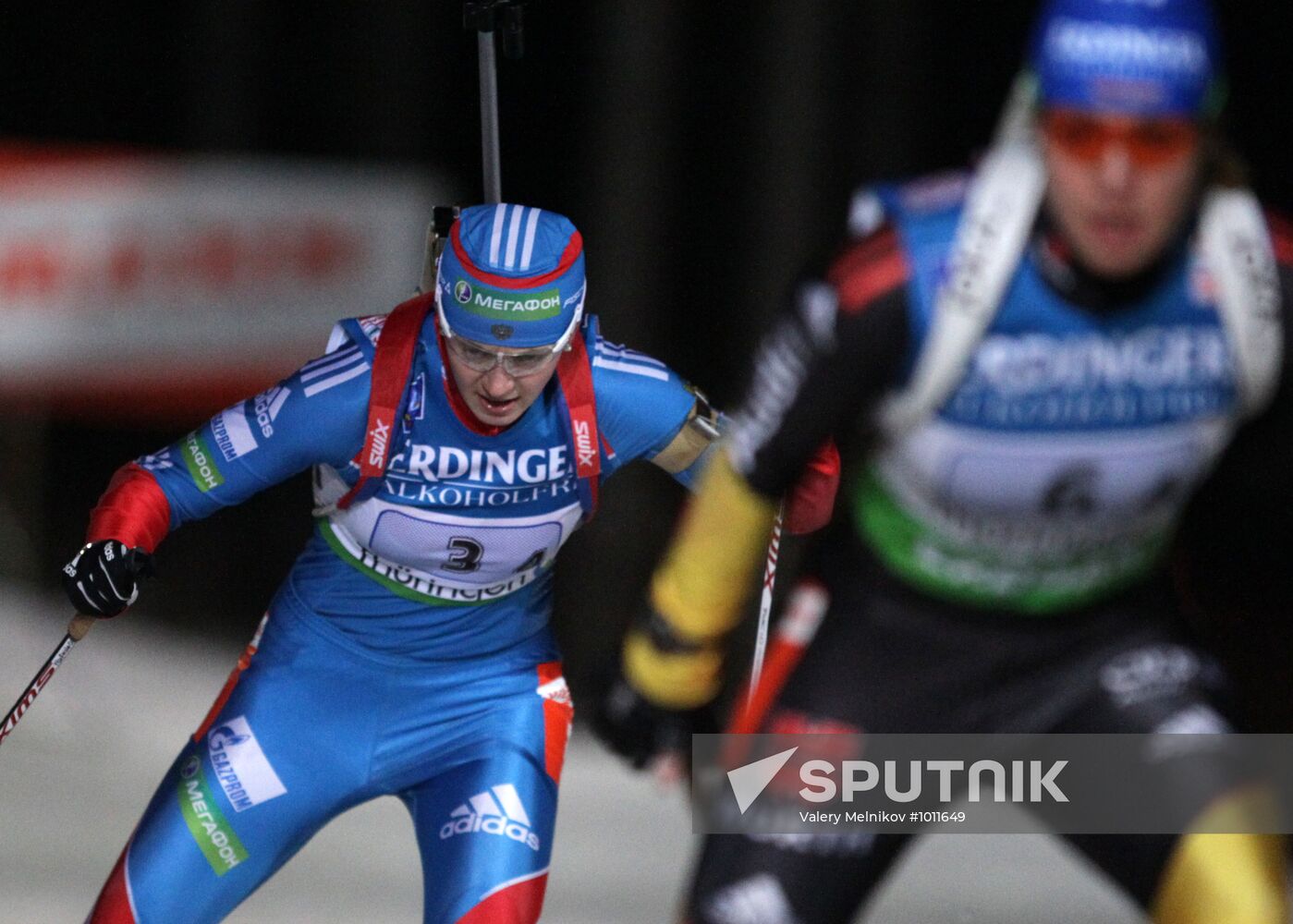 Fourth Biathlon World Cup: Women's relay