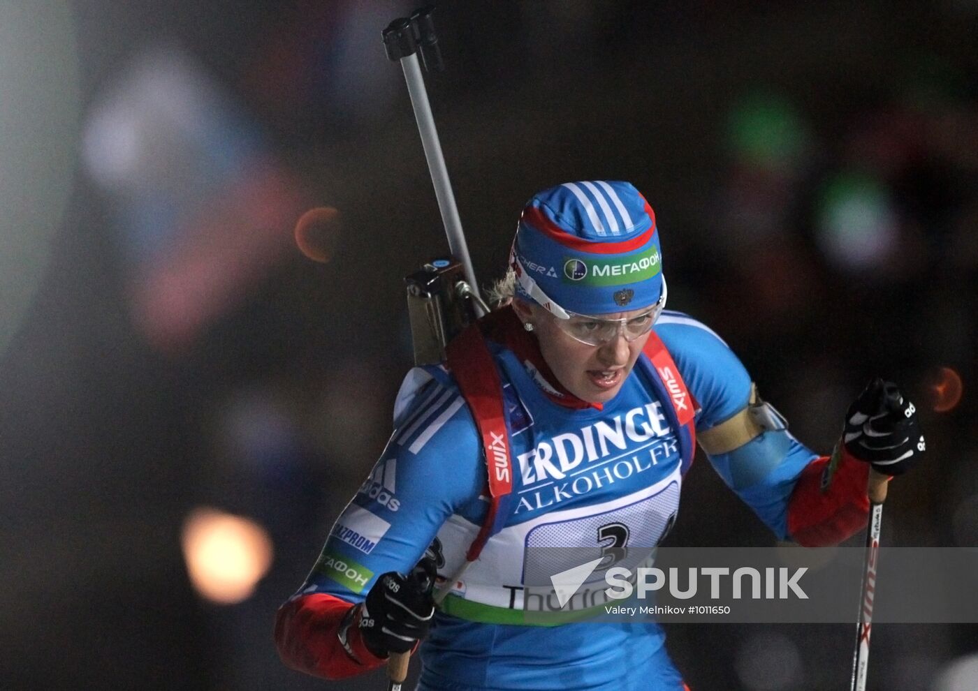 Fourth Biathlon World Cup: Women's relay