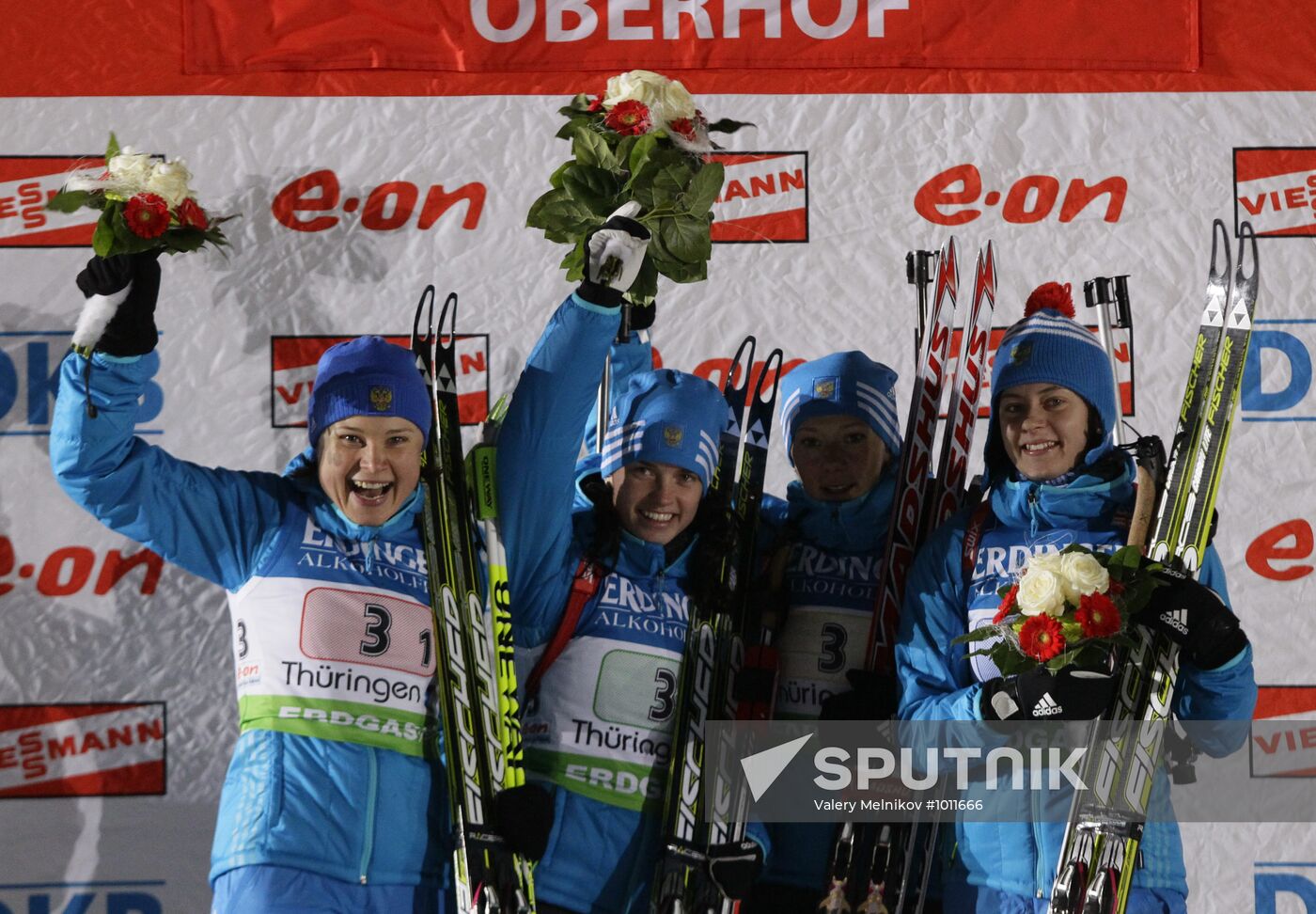 Fourth Biathlon World Cup: Women's relay