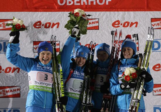 Fourth Biathlon World Cup: Women's relay